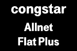 congstar Allnet Flat Plus