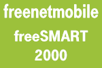 freenetmobile freeSmart 2000