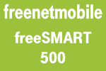 freenetmobile freeSmart 500